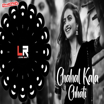 Chahal Kala Chhati odia Dj